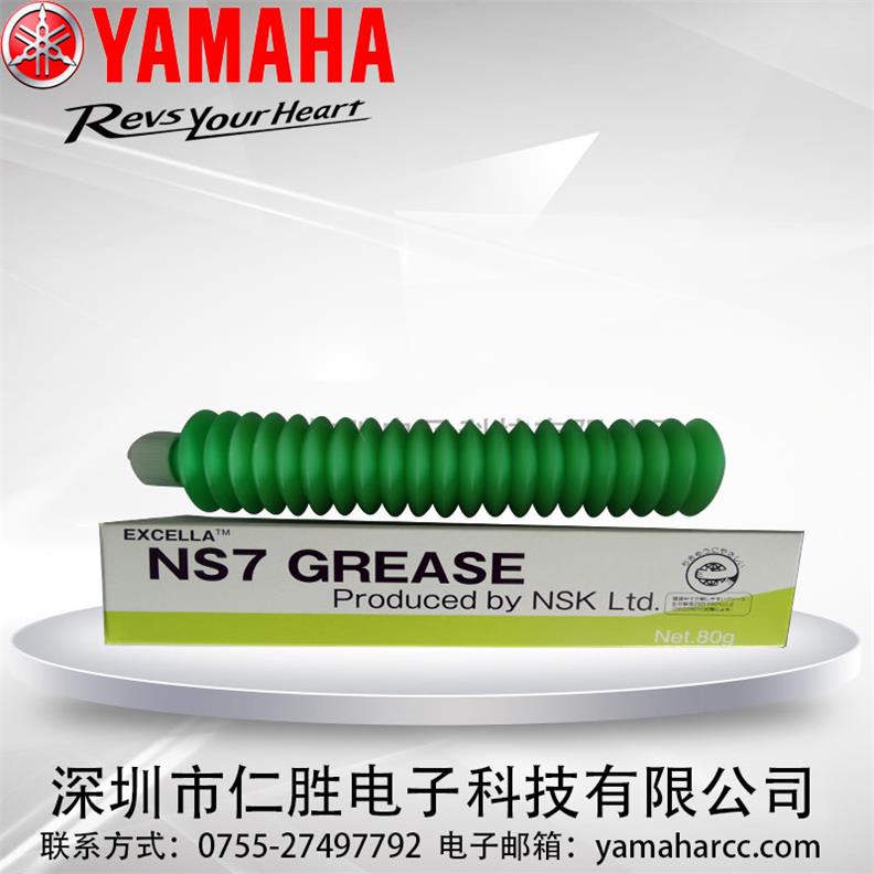 K3035K(rn)֬NSK NS7 SMTNƬC(j)B(yng)/FUJIÝ(rn)֬/ʿNXT(rn)