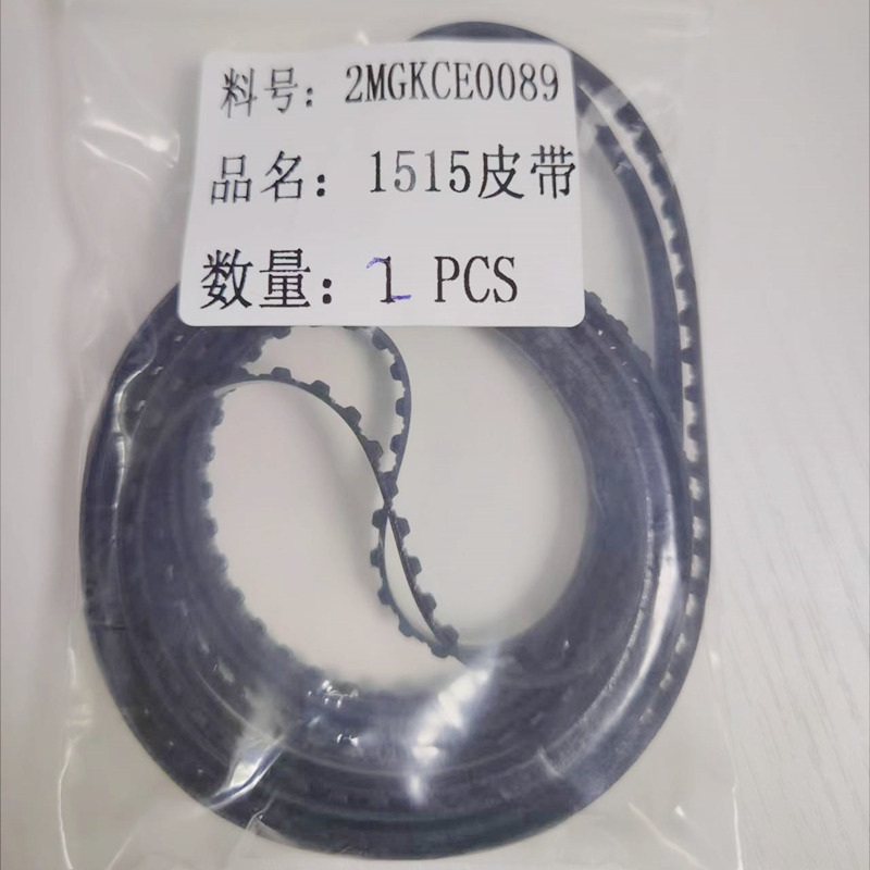 FUJI M6NƬC(j)܉Ƥ2MGKCE0089 1515 BELT